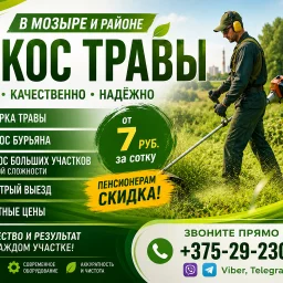 https://glaza.info/user/%D0%92%D0%BB%D0%B0%D0%B4%D0%B8%D0%BC%D0%B8%D1%80+%D0%BF%D0%BE%D0%BA%D0%BE%D1%81/