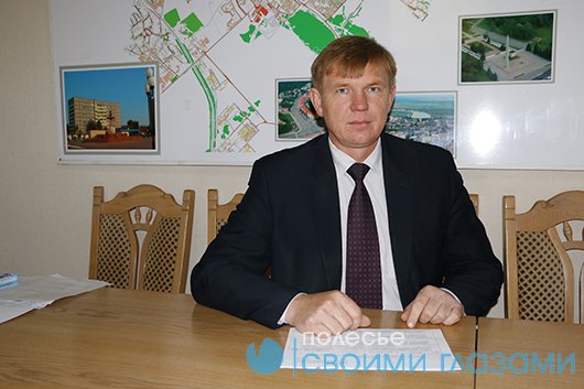 Сергей Дылюк согласован на должность председателя Наровлянского райисполкома
