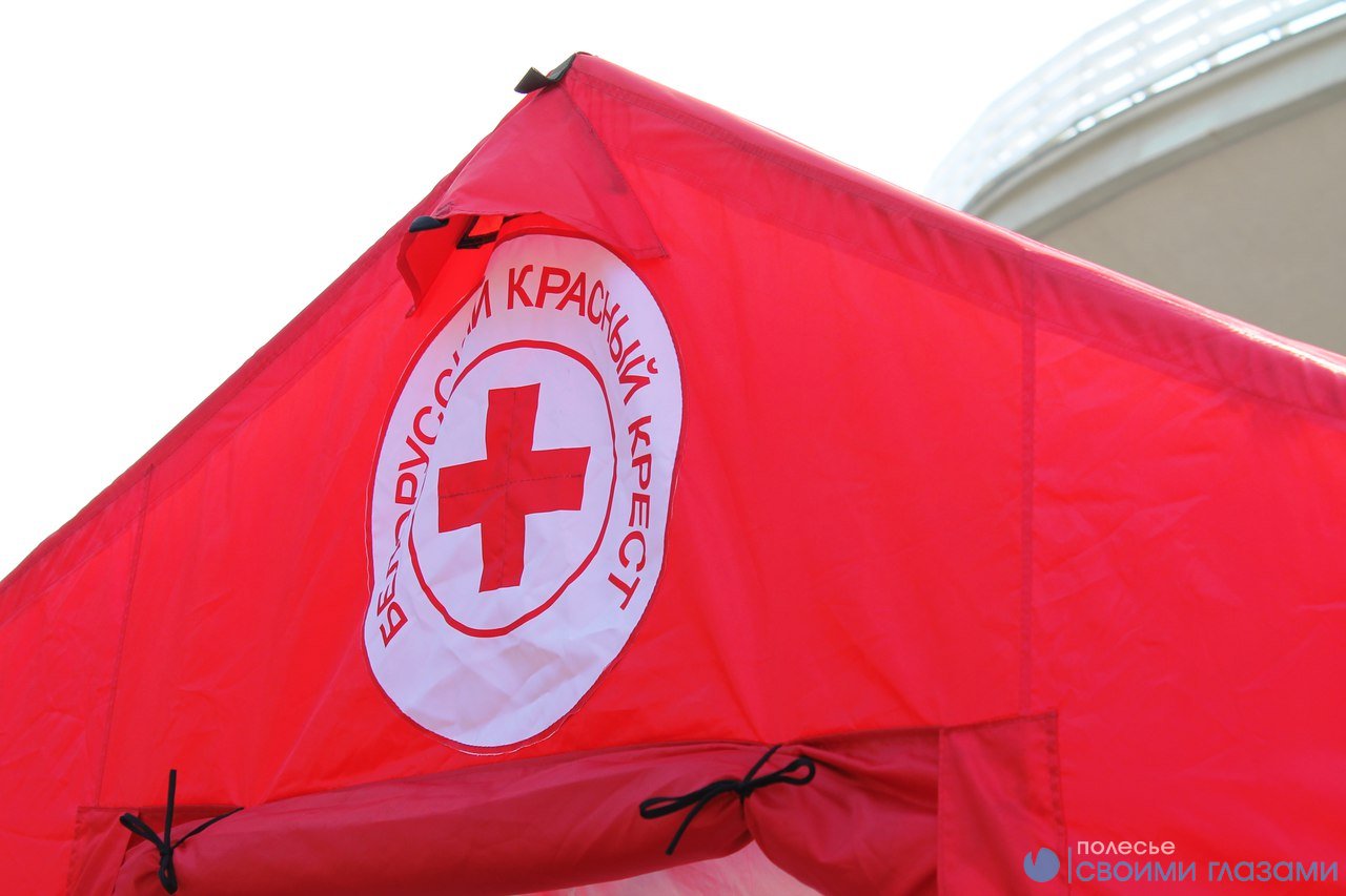 Красный крест беларусь. Белорусский красный крест. Белорусское общество красного Креста»,. Белорусский красный крест логотип. Центры красного Креста.