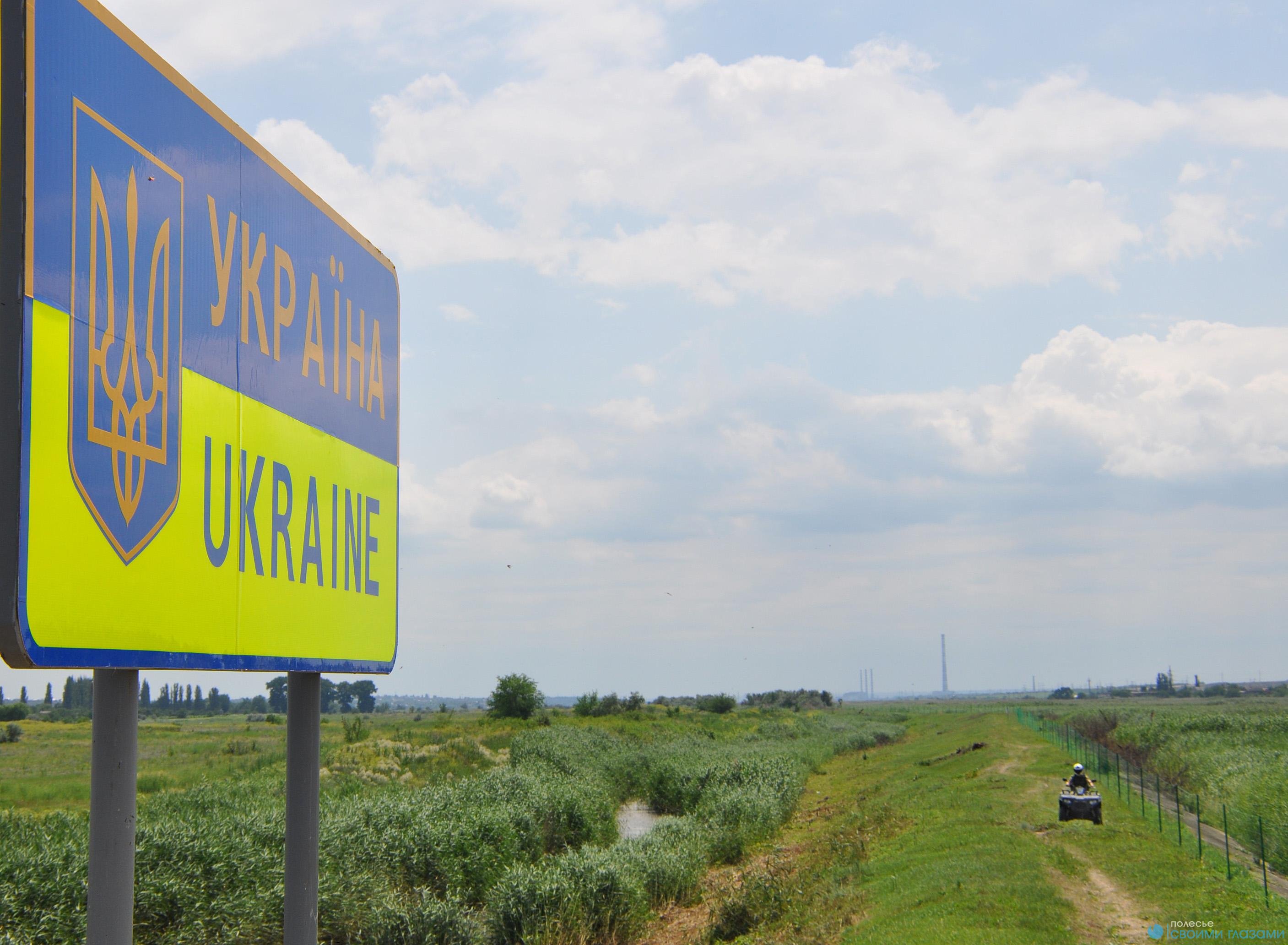 Украина закрыта для въезда до 22 мая