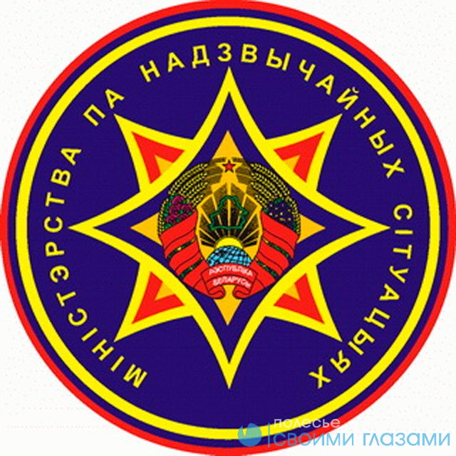 «Прямая» линия и прием граждан руководством Министерства по чрезвычайным ситуациям Республики Беларусь