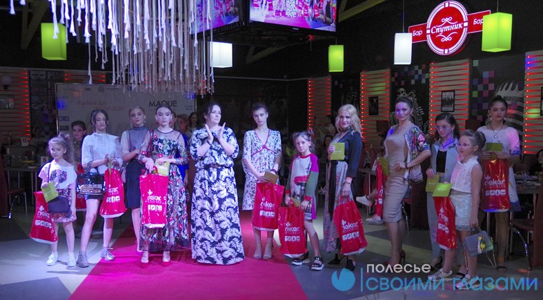 В Мозыре впервые прошел Fashion Day 2020. Как это было?