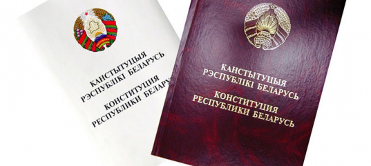 Мозырский РОВД: о правовом положении иностранных граждан и лиц без гражданства