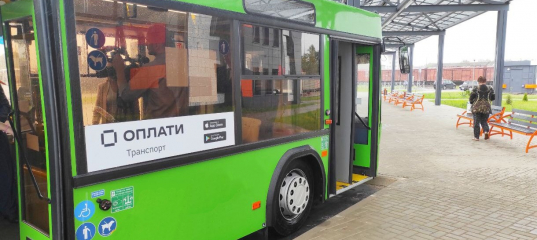 SMART-билеты появились в общественном транспорте Мозыря. Как это действует