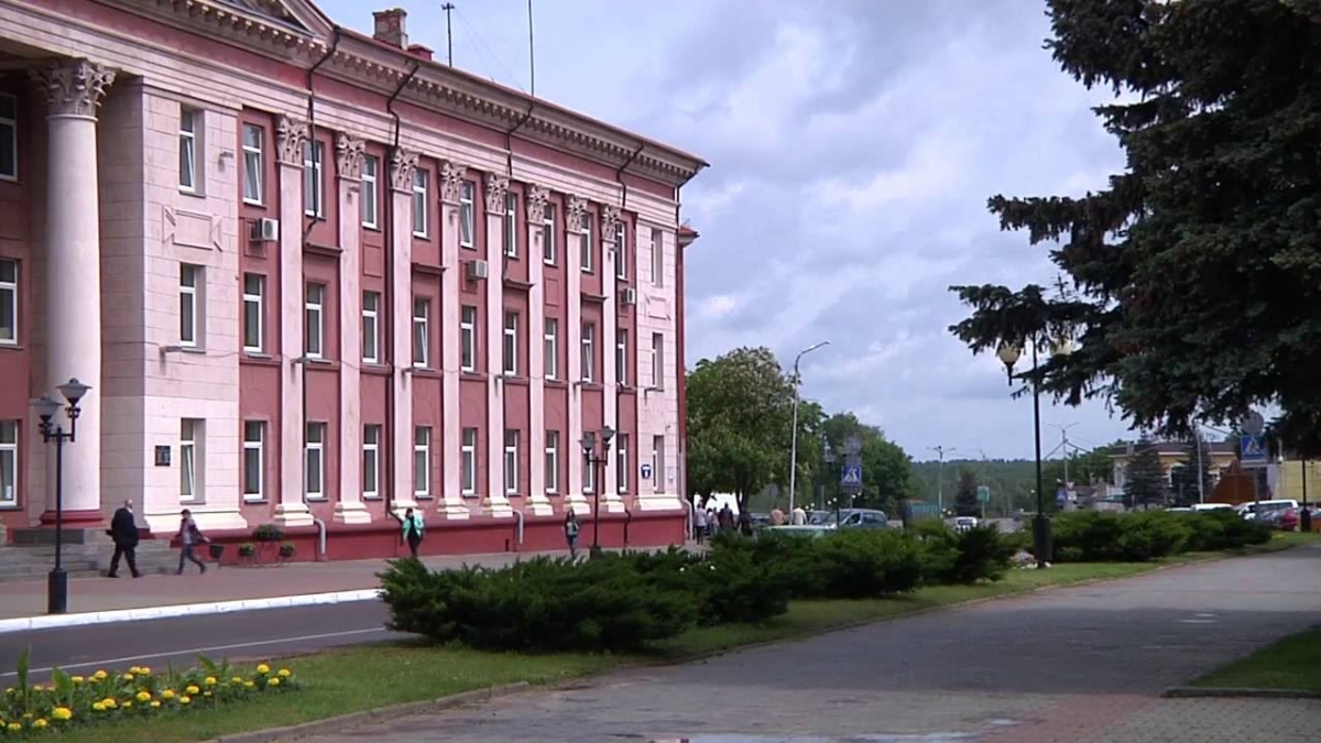 Мозырский районный исполнительный комитет. Райисполком Кемерово.