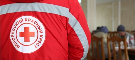 Красный Крест ищет волонтеров для инфолиний