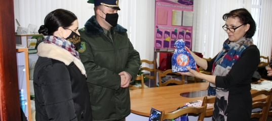 Мозырские пограничники приняли участие в акции "Наши дети"