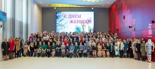Директор Мозырского областного лицея Инна Лагун - "Женщина года-2020"