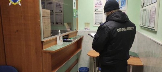 Уроженец Мозырского района подозревается в ограблении банка