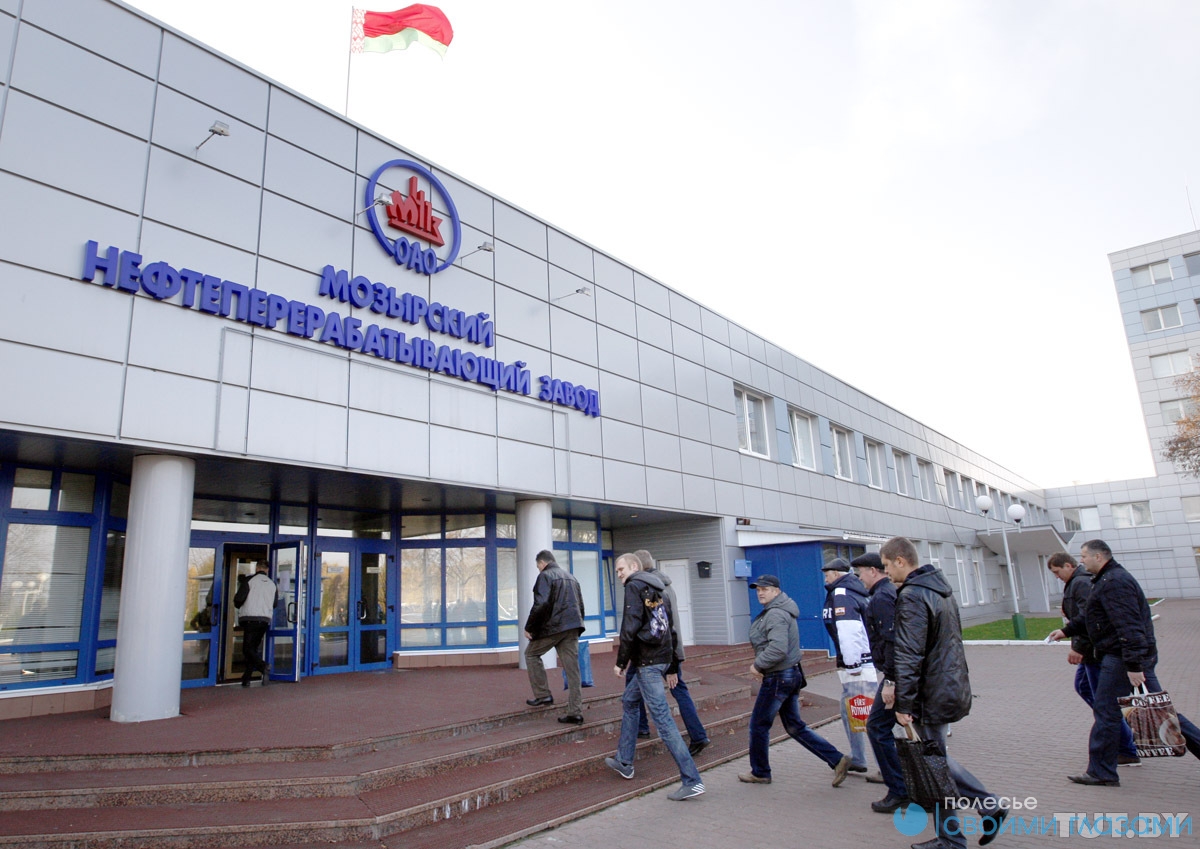 Сотрудники Мозырского НПЗ могут не получить допуск к работе по медицинским показаниям