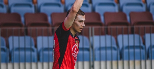 Стал известен первый соперник "Славии" в Кубке Беларуси