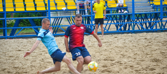 Лига пляжного футбола приглашает на соревнования
