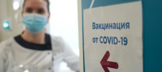 Вакцинация иностранцев в Беларуси против COVID-19.  Когда и как?