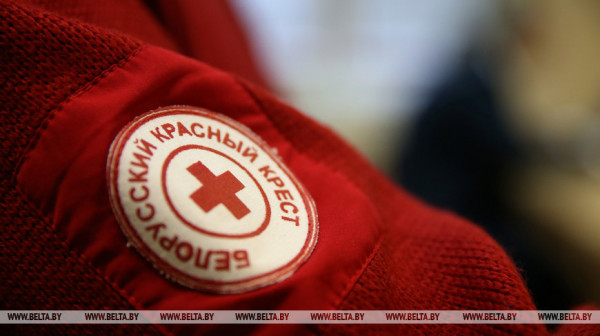Красный Крест проведет в Гомельской области более 100 фандрайзинг-акций по подготовке детей к школе