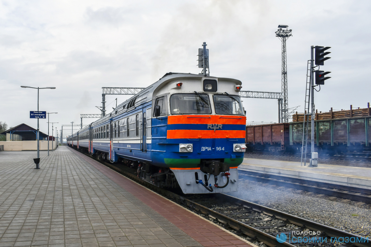 С 20 сентября изменится расписание поездов через станцию Калинковичи