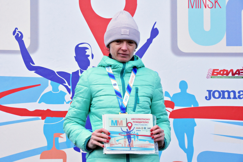 Ольга Резкая победила в открытом чемпионате Беларуси среди ветеранов по марафону и ультрамарафону