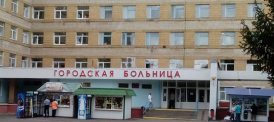 Некоторые отделения больниц в Гомельской области возвращаются к оказанию плановой помощи. В том числе, в Мозыре