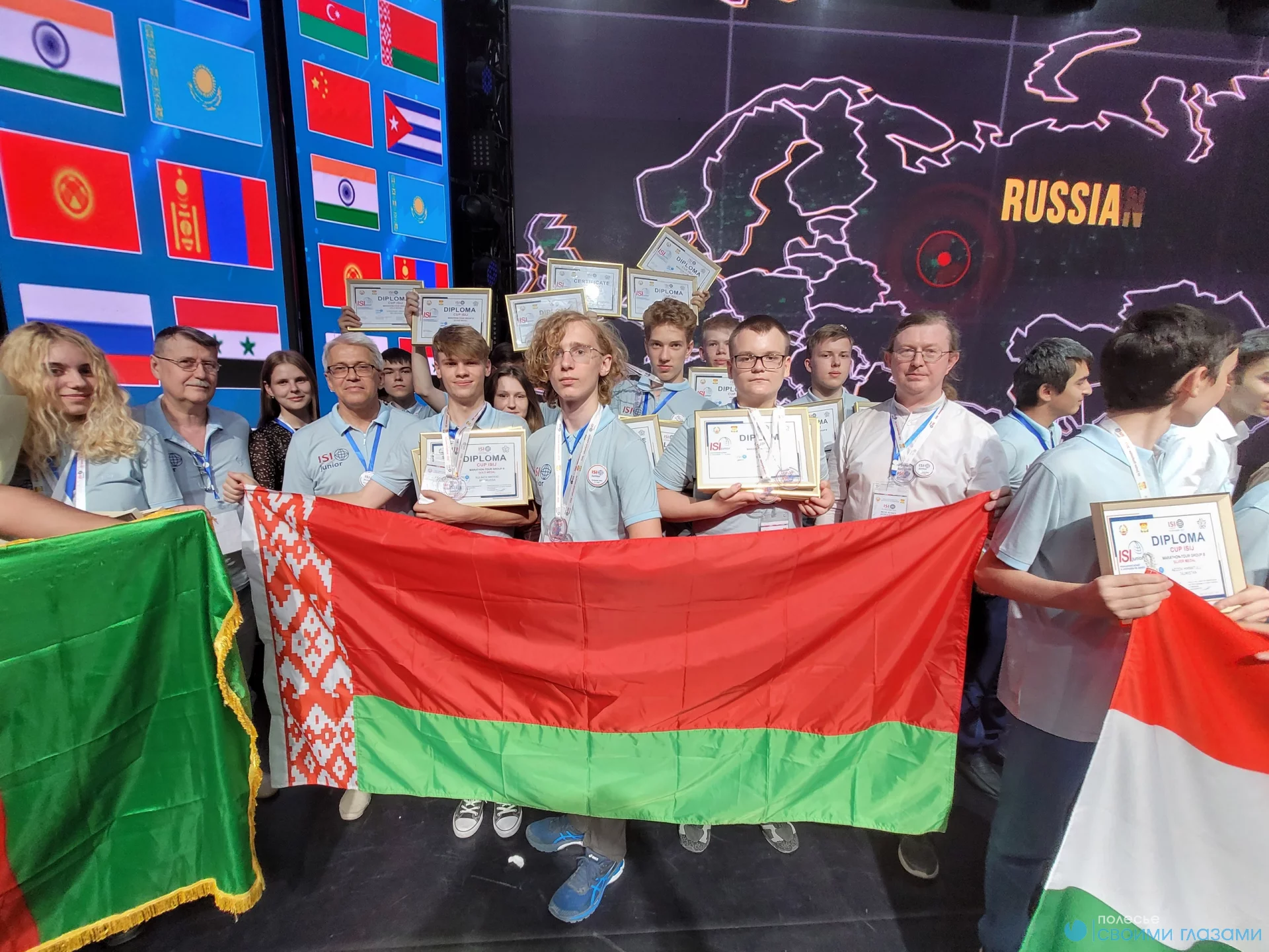 Мозырянин завоевал серебро Международного кубка по информатике
