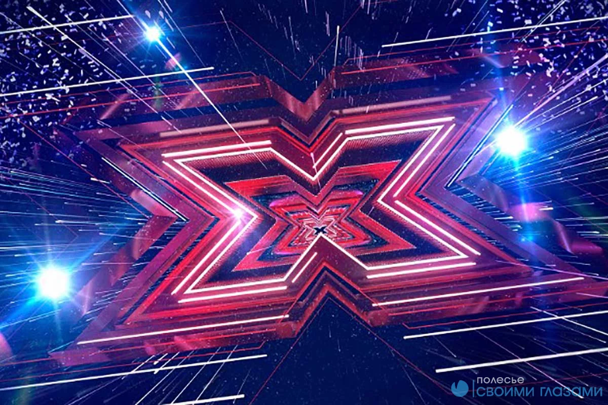 Шоу-тур X-Factor пройдет в Мозыре 27 октября