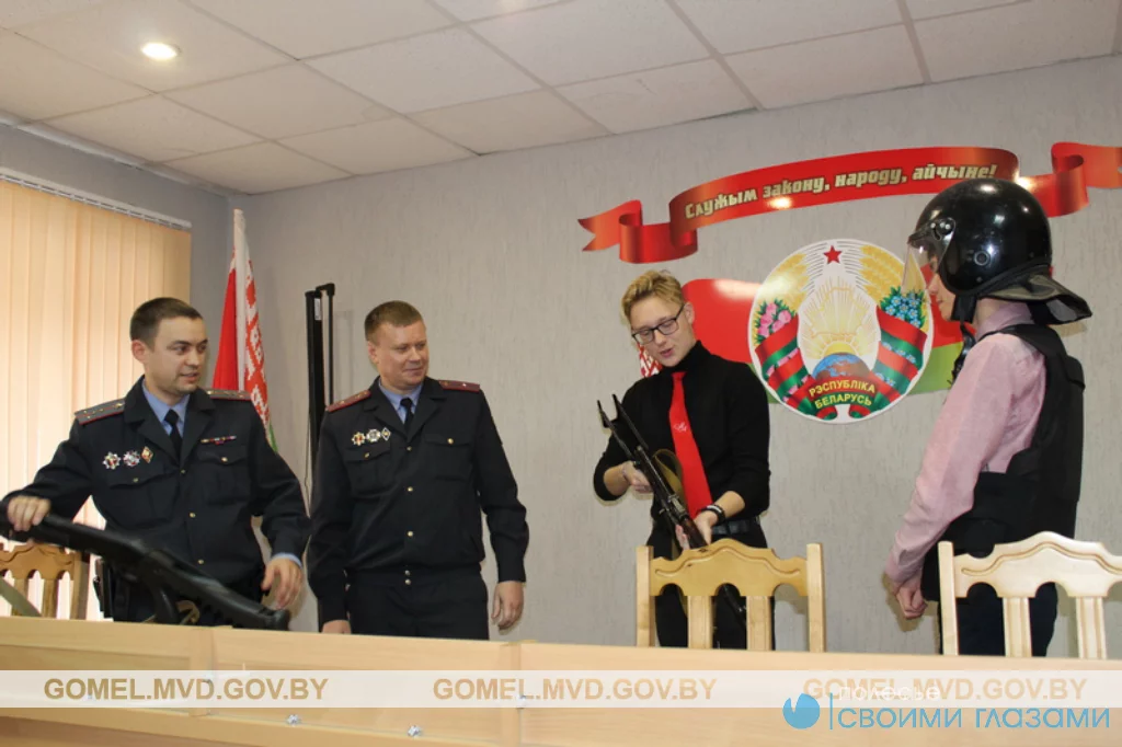 Милиционеры встретились с учащимися  Мозырского областного лицея