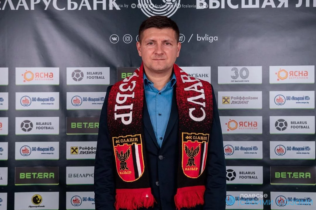 Иван Биончик возглавил футбольный клуб 