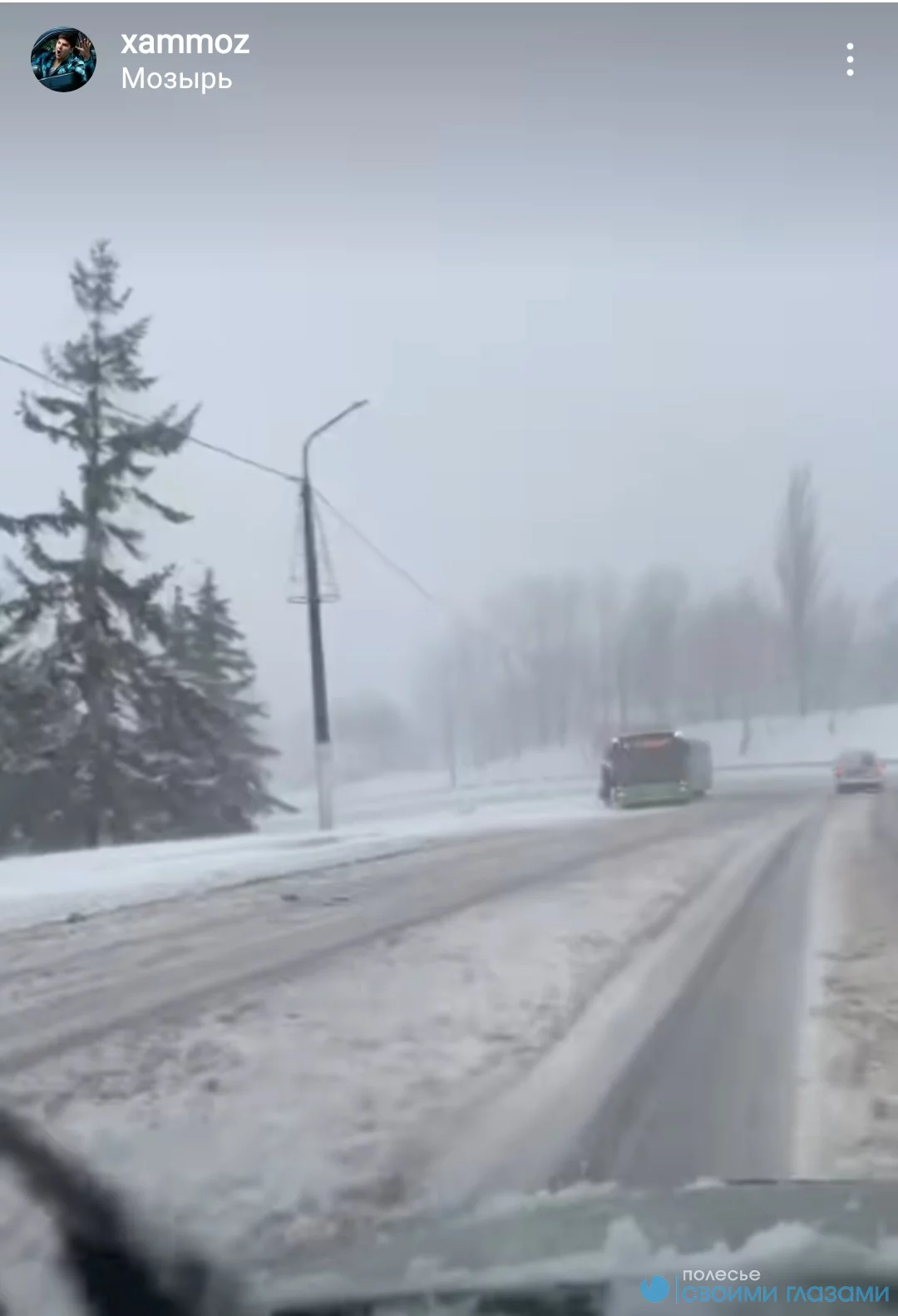 Видео: Мощи Иоанна Предтечи в Мозыре