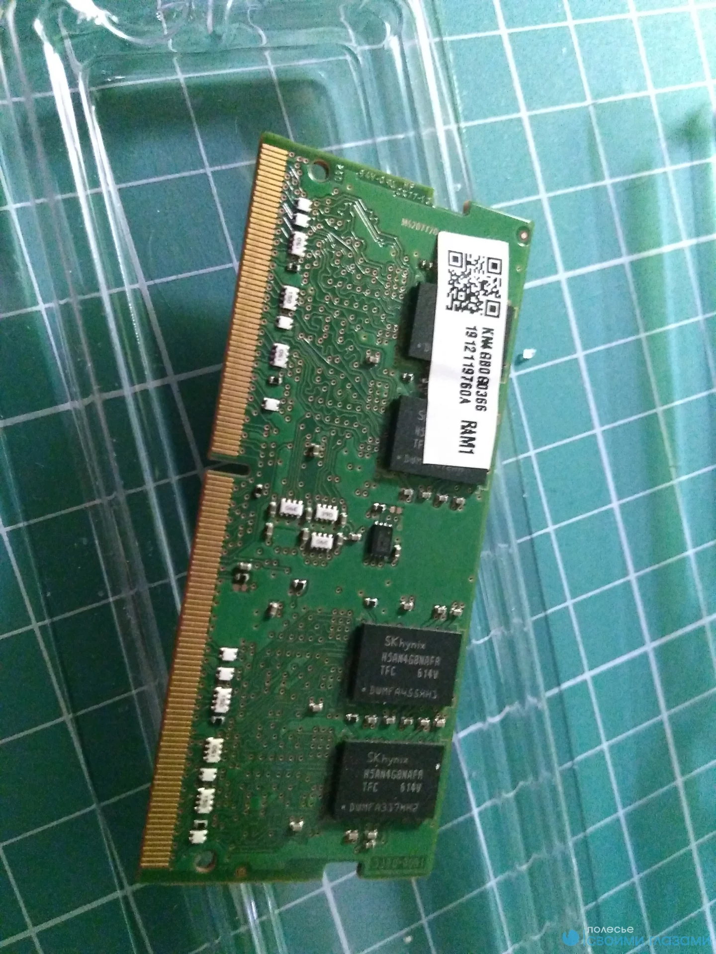 Hynix 4Gb DDR4 SO-DIMM PC4-2133