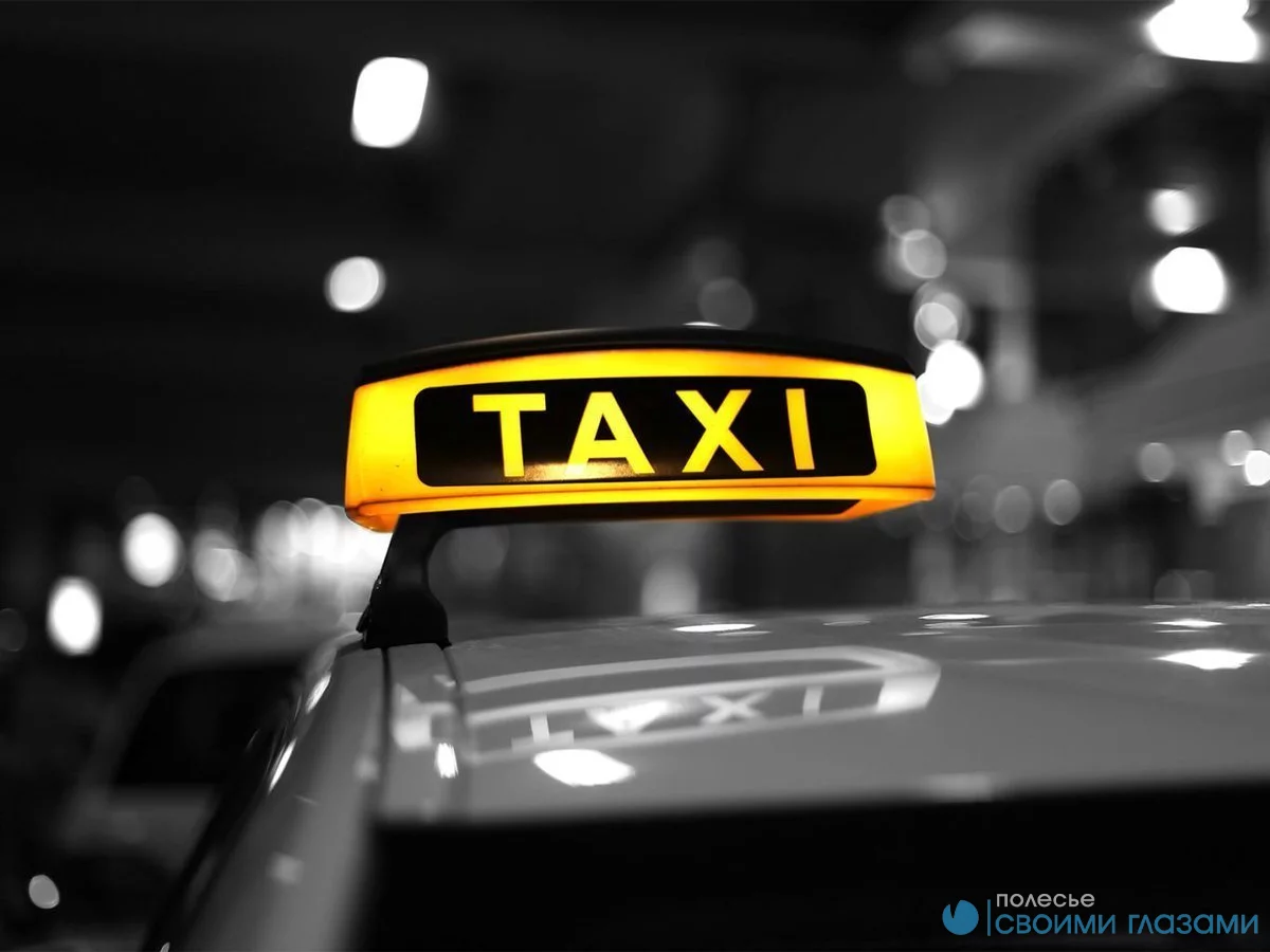 Новые правила для пассажиров и перевозчиков такси