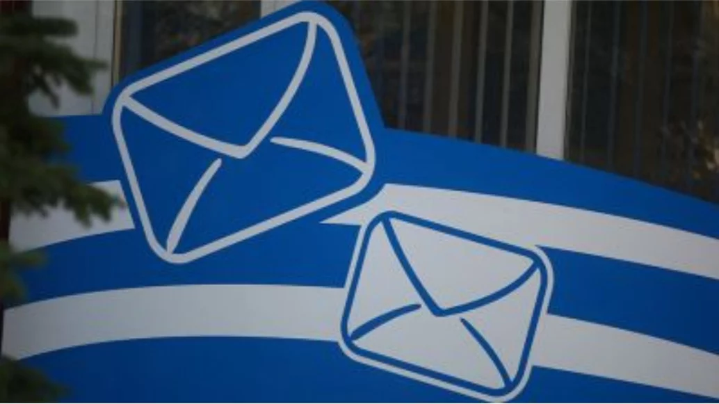 В Беларуси с 1 сентября повысят тарифы на услуги почтовой связи
