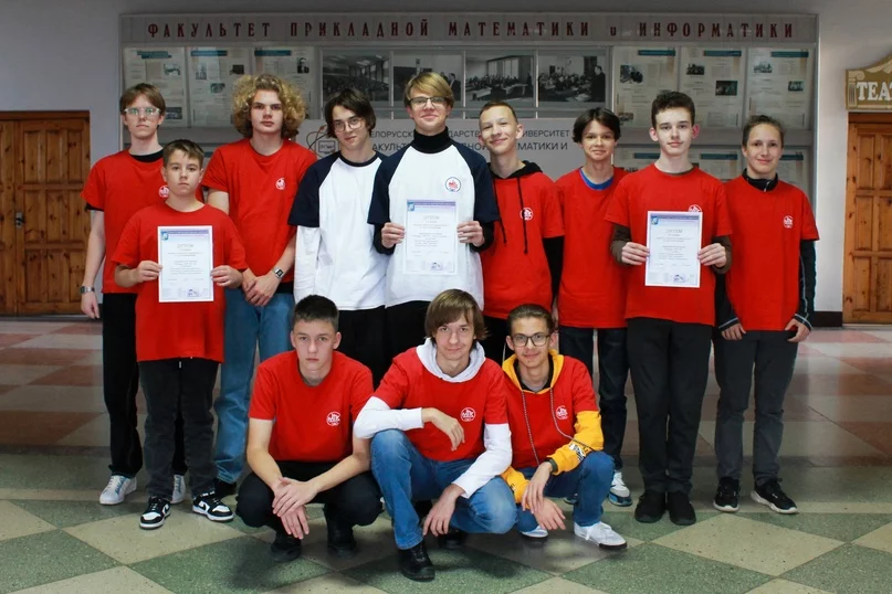 Школьники из Мозыря завоевали дипломы по программированию
