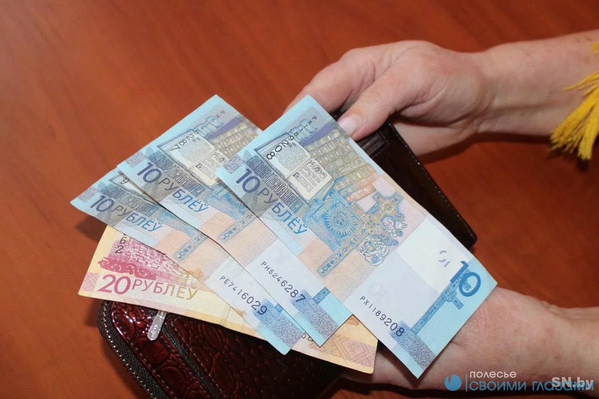В Светлогорске пенсионерка перевела мошенникам около 11 тыс.руб.