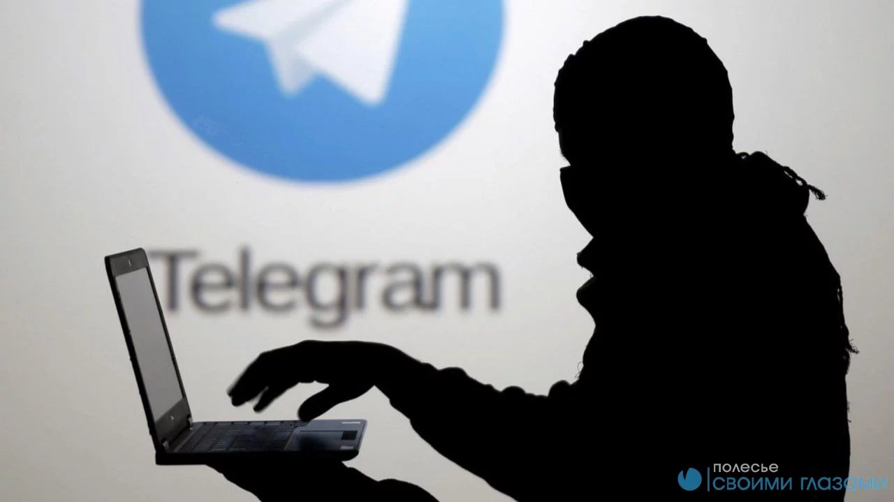 Милиция сказала белорусам о мошенничестве в Telegram