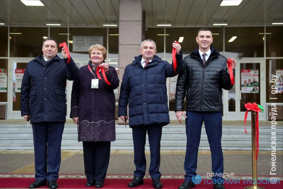 В Мозыре открыли физкультурно-оздоровительный центр