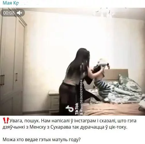 Осторожно, манипуляция!