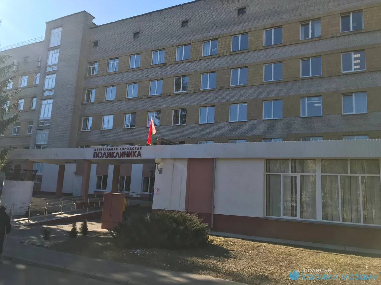 Как будут работать поликлиники и больницы в праздники?