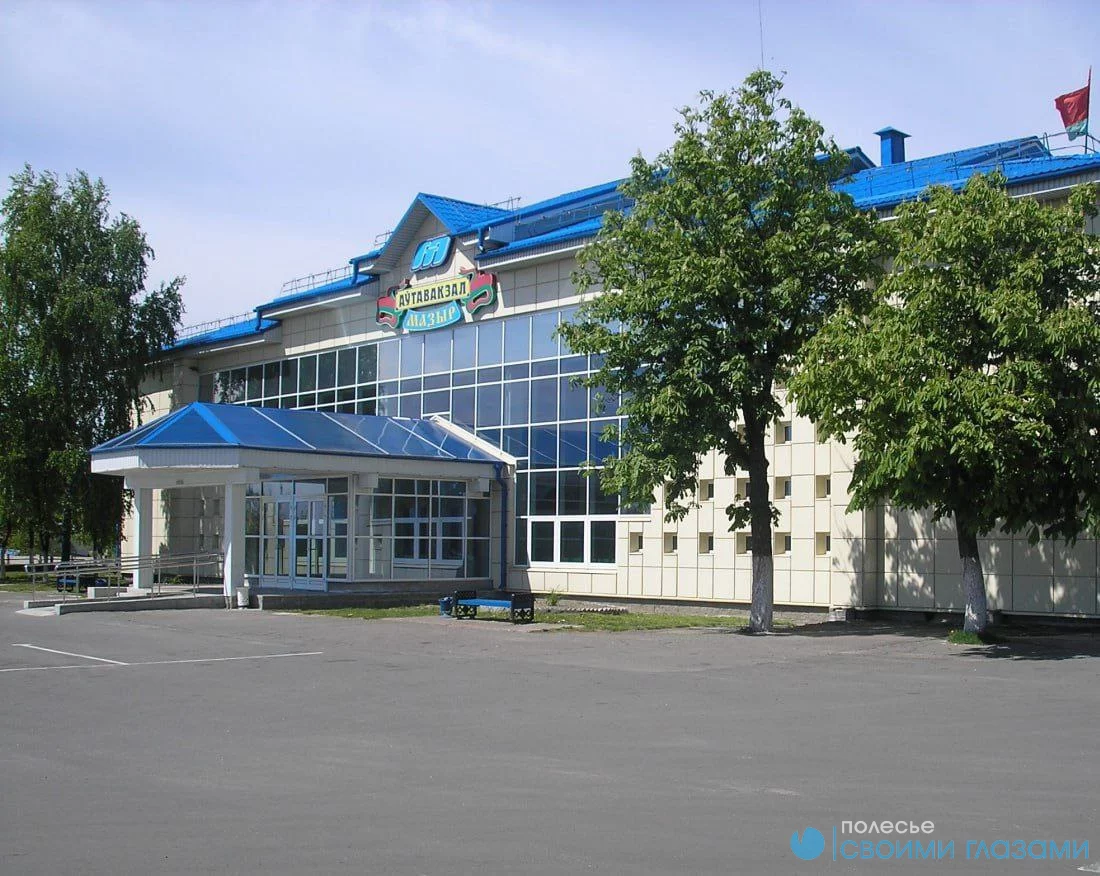 Мозырский АП-2 информирует