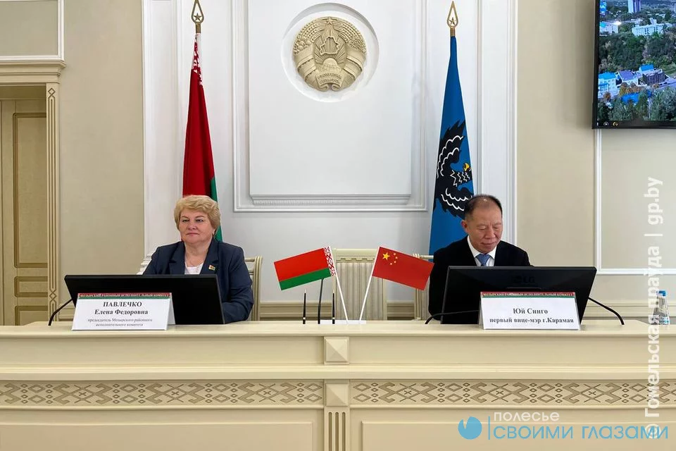 Новый импульс: Мозырь принимает гостей из Китая