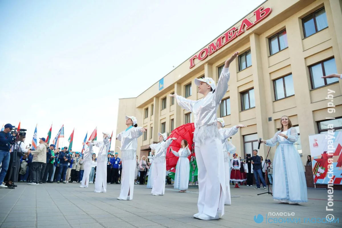 Гомель встретил участников проекта 