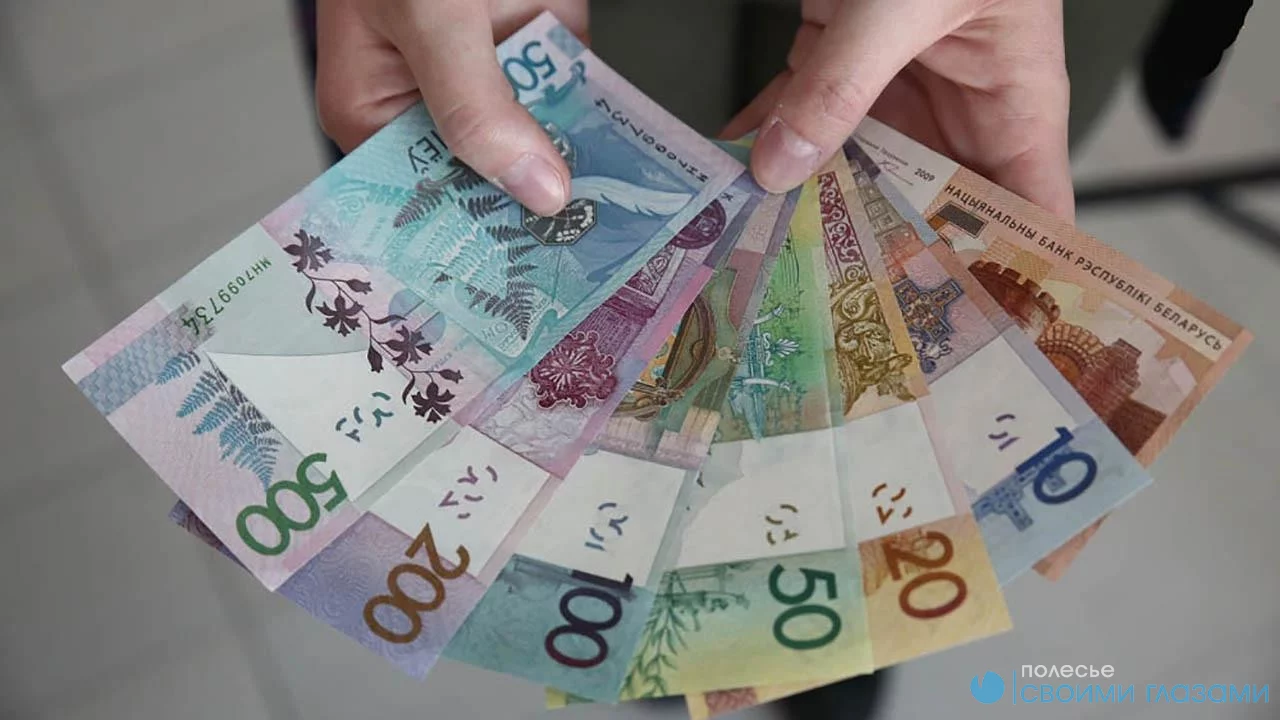 Внесены изменения в перечень выплат