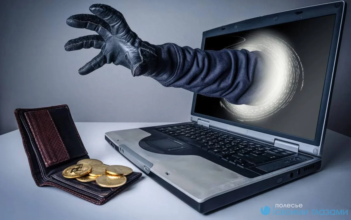Мозырянка потеряла на криптобирже около 6 тысяч рублей