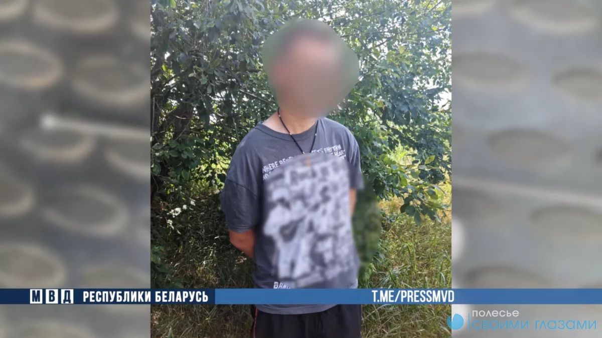 В Мозырском районе с поличным задержан 19-летний наркозакладчик