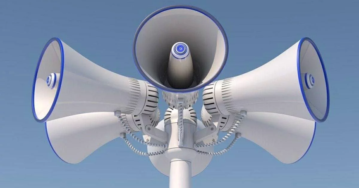 Плановая техническая проверка системы оповещения