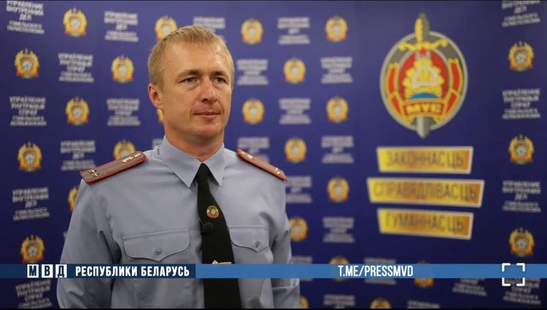 За пять лет мозырянин недоплатил в госбюджет более 300 тысяч руб