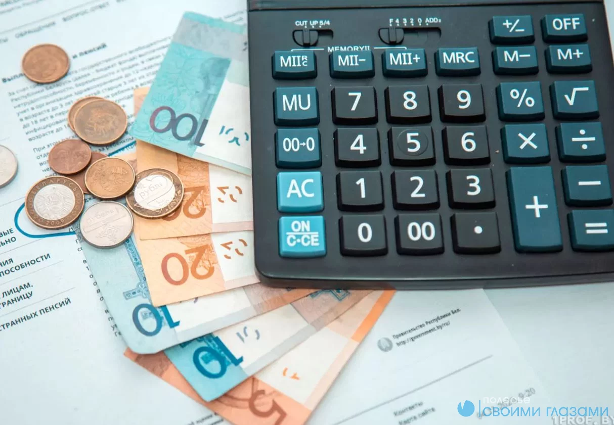 Мозырский ФСЗН информирует