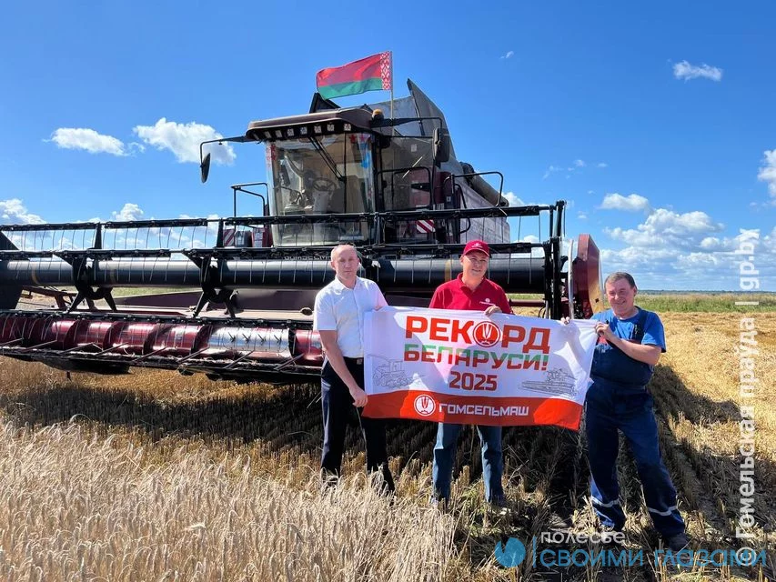 Белорусский комбайн ставит рекорд на полях Мозырщины