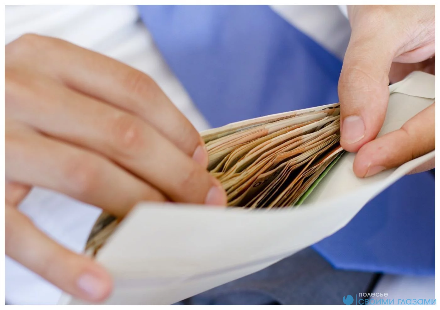 Зарплата без права на будущее