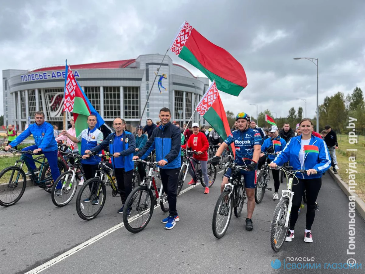 Велопробег объединил около 600 активных мозырян