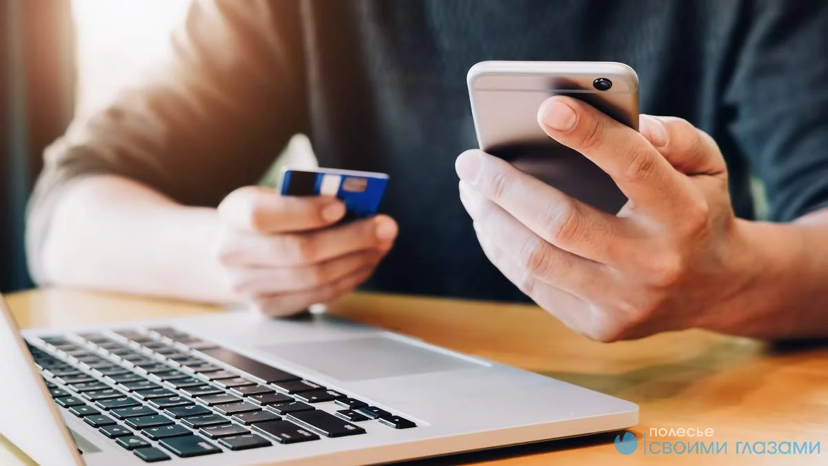 40-летний житель Мозыря стал жертвой мошенников