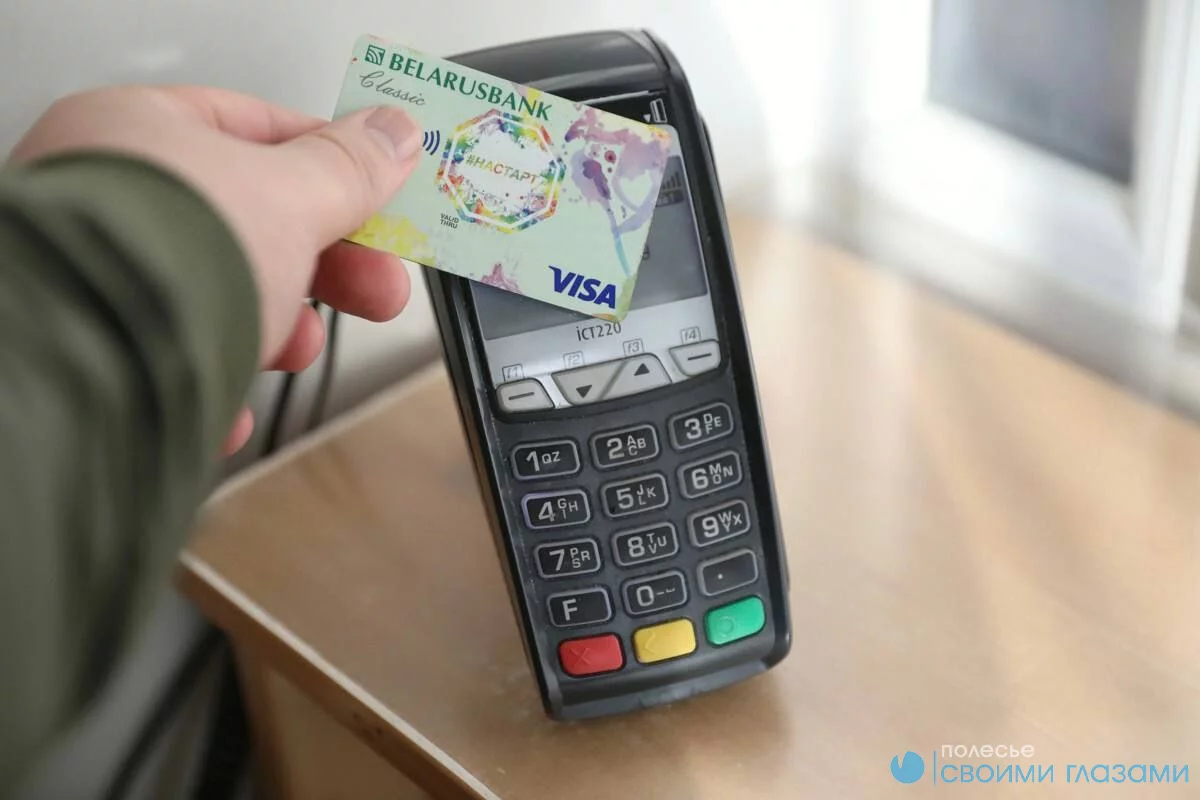 Пенсионер из Мозыря воспользовался чужой банковской картой