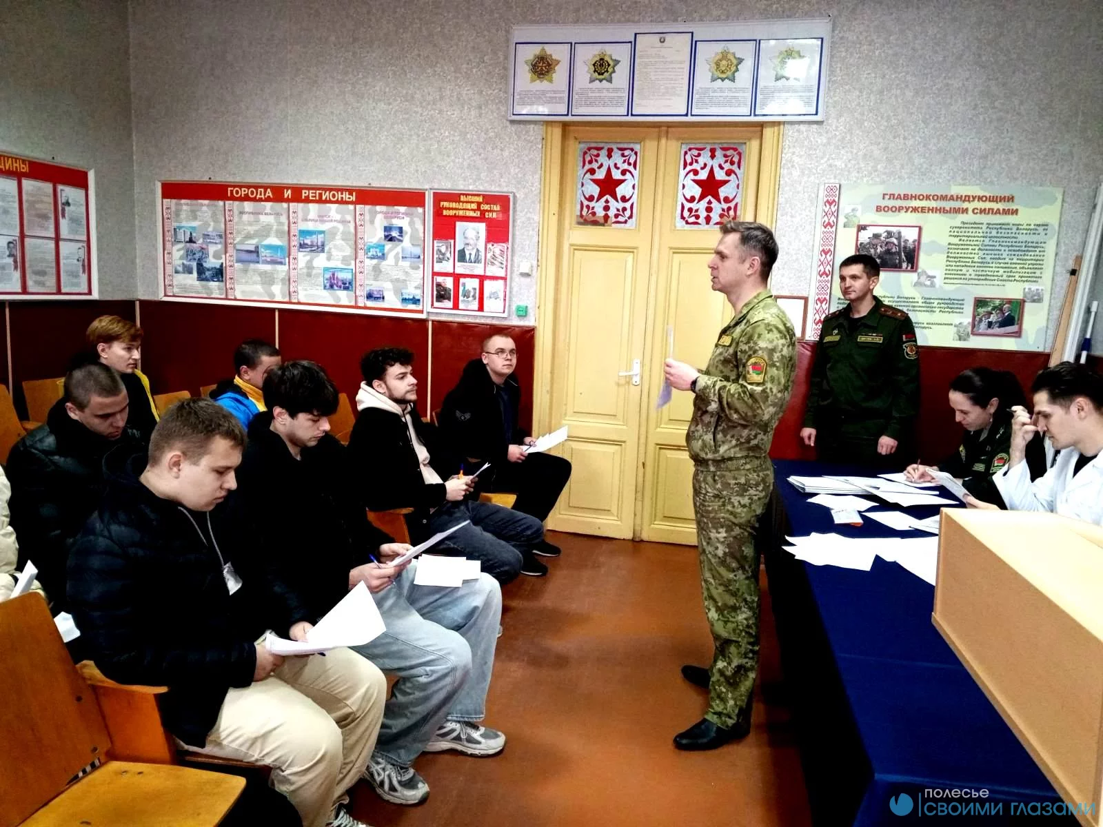 Осенний призыв в Могилёвской области